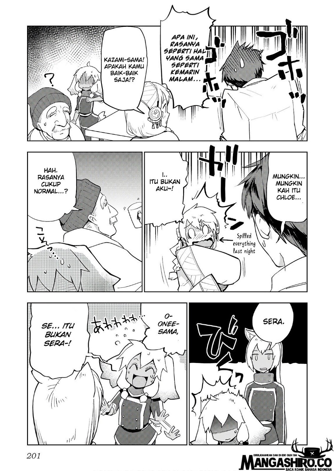 Jui-san no Oshigoto in Isekai