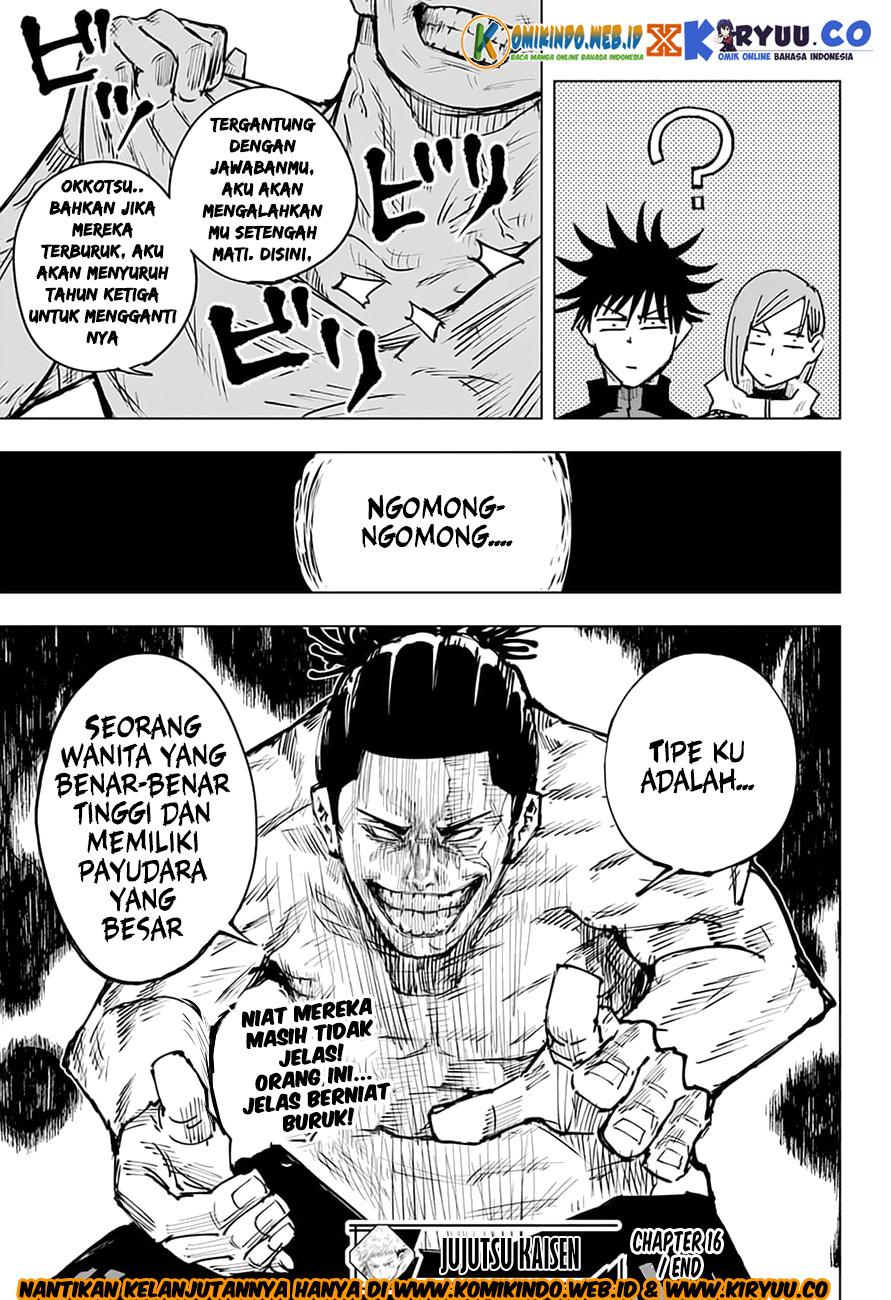 Jujutsu Kaisen