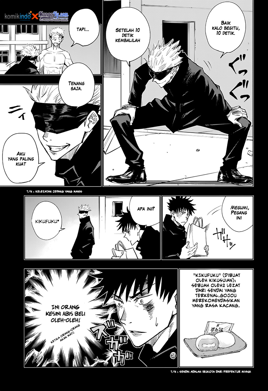 Jujutsu Kaisen