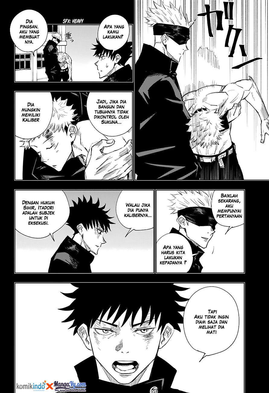 Jujutsu Kaisen