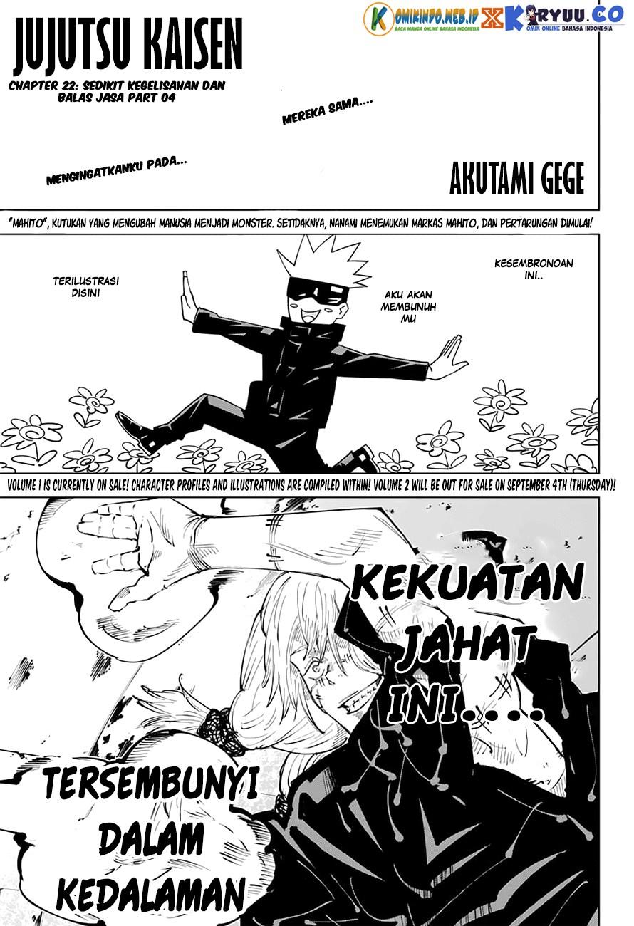 Jujutsu Kaisen