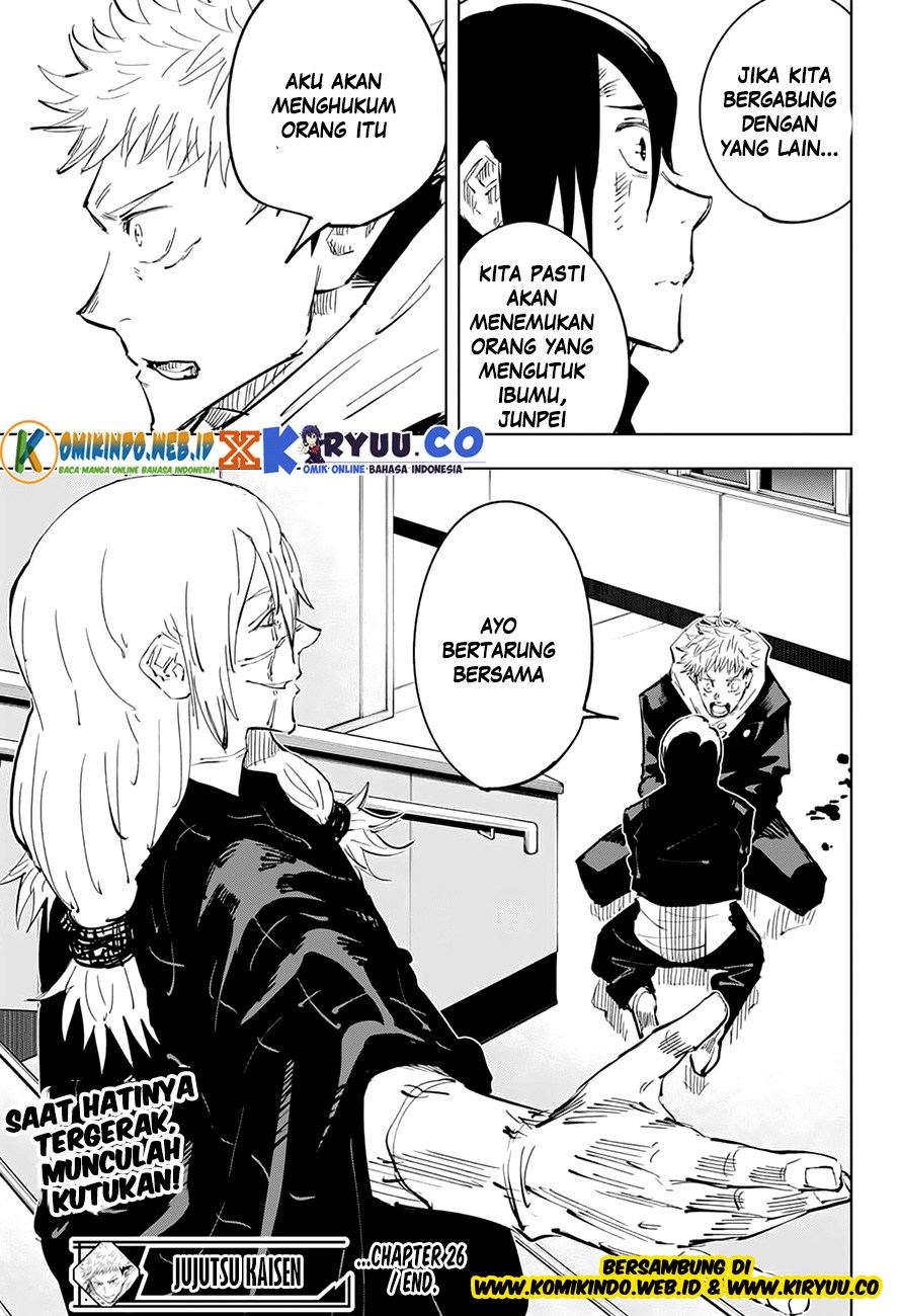 Jujutsu Kaisen