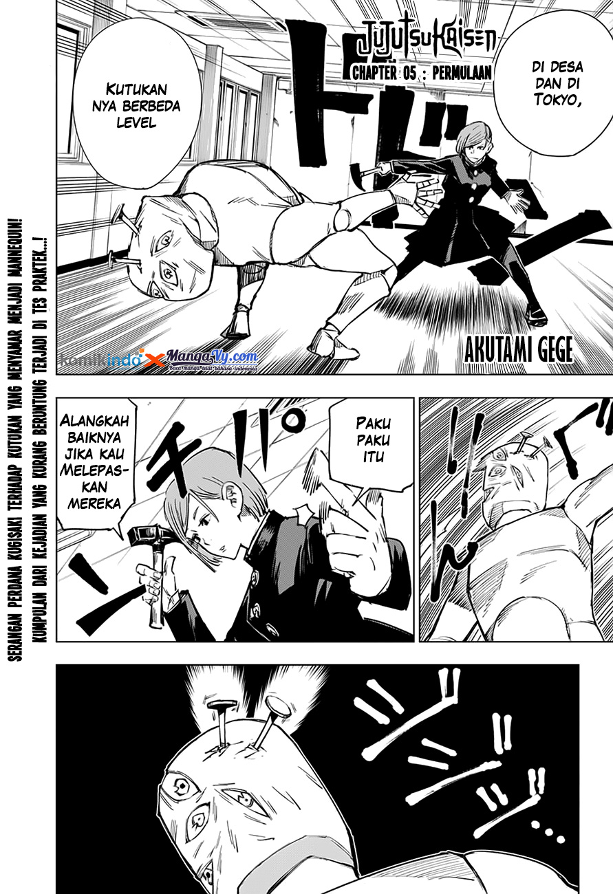 Jujutsu Kaisen