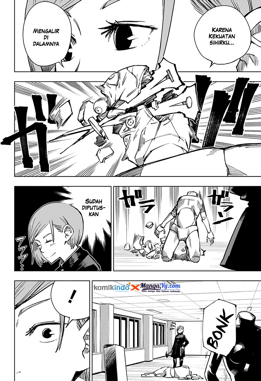 Jujutsu Kaisen