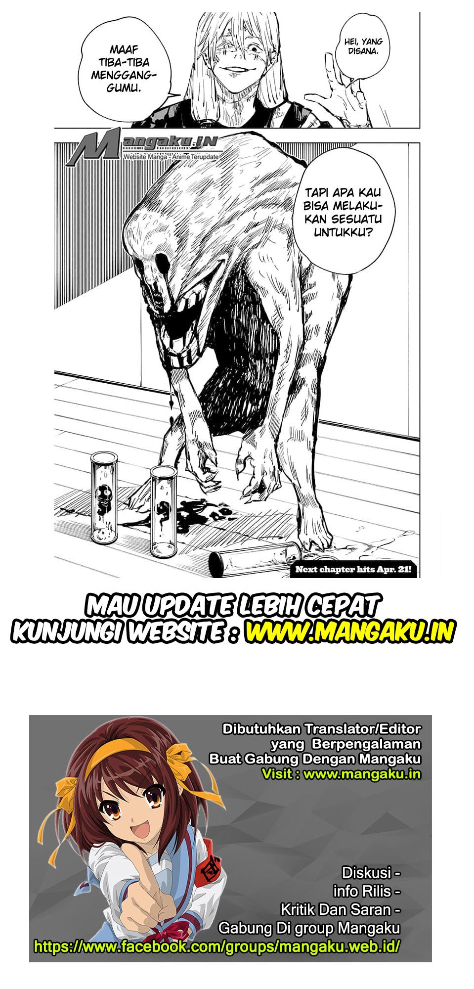 Jujutsu Kaisen