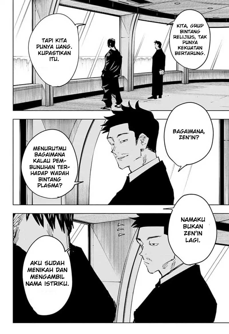 Jujutsu Kaisen