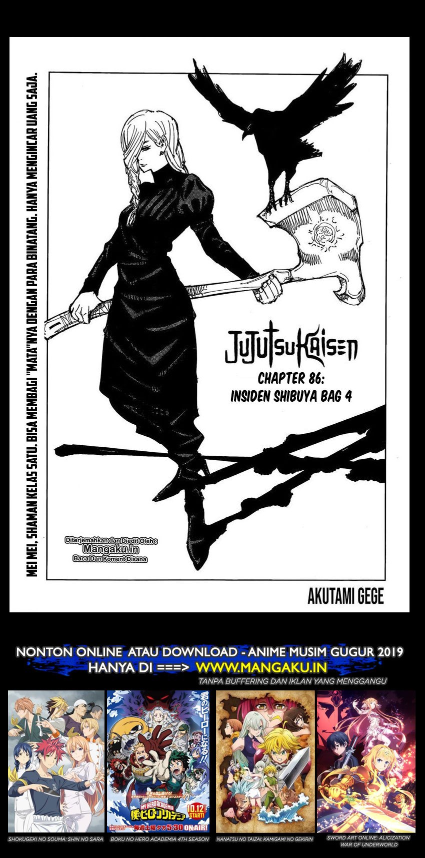 Jujutsu Kaisen