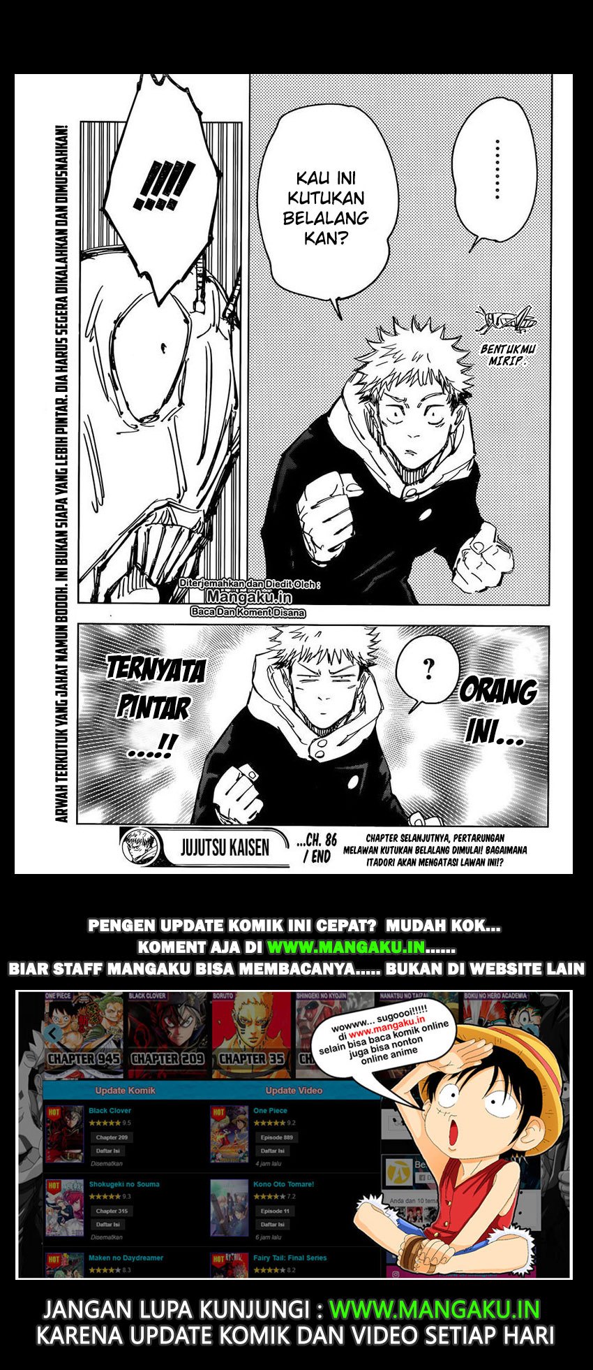 Jujutsu Kaisen