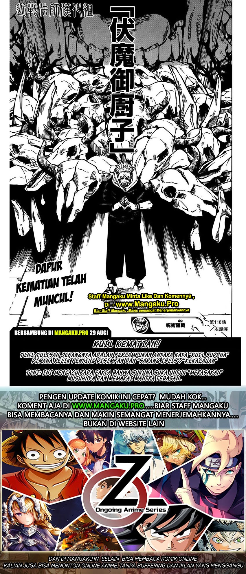 Jujutsu Kaisen