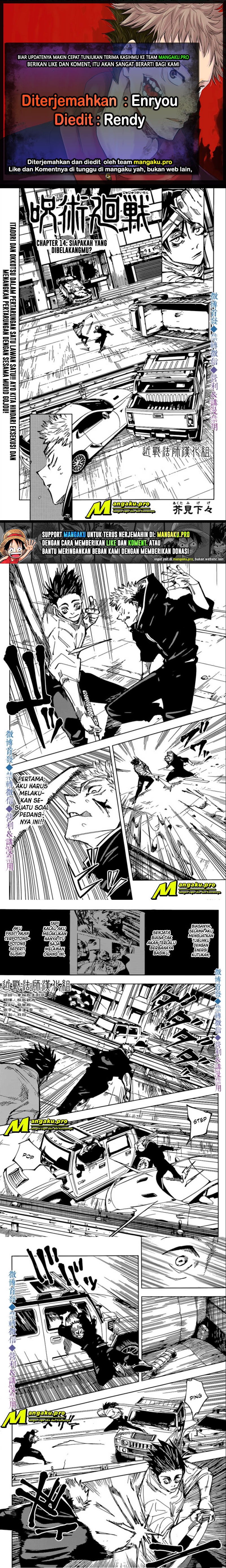 Jujutsu Kaisen