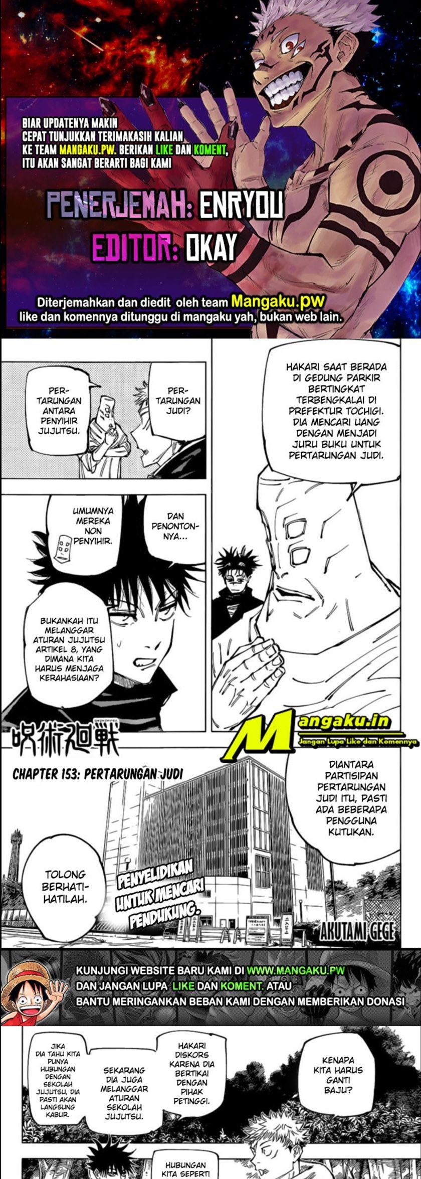 Jujutsu Kaisen
