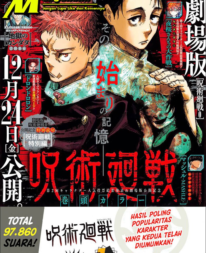 Jujutsu Kaisen