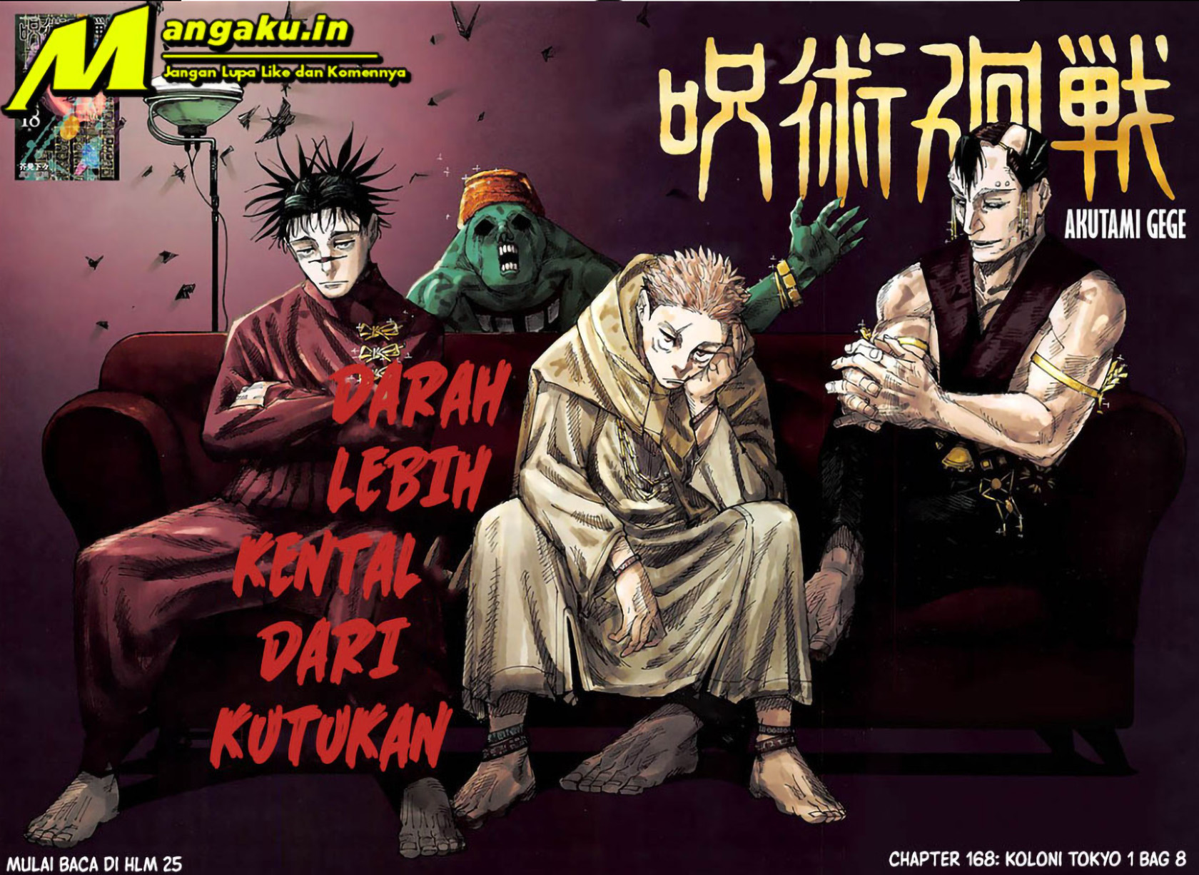 Jujutsu Kaisen