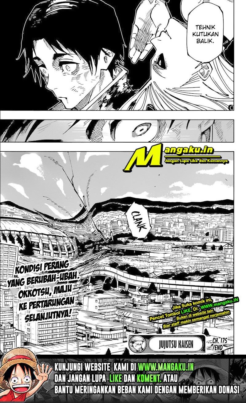 Jujutsu Kaisen