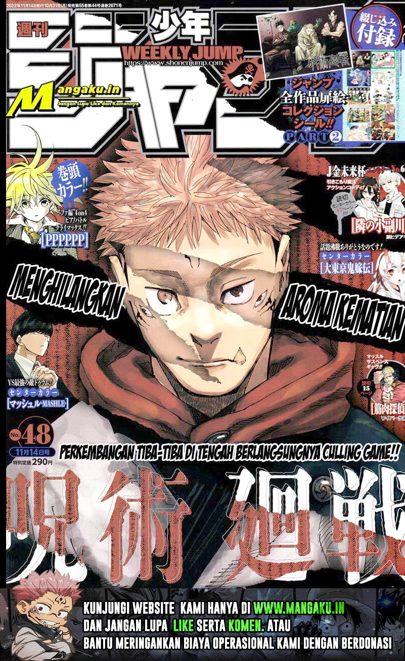 Jujutsu Kaisen