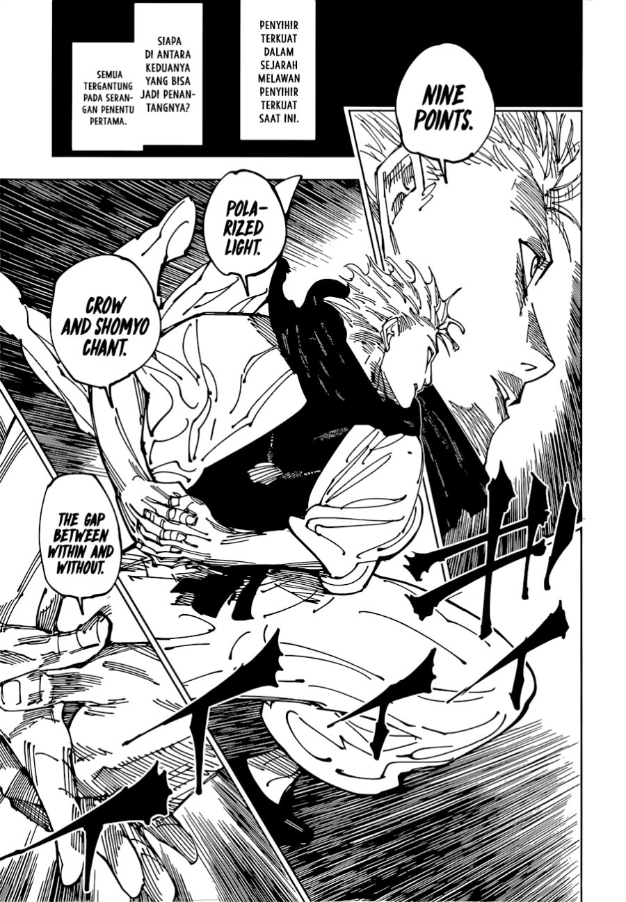 Jujutsu Kaisen