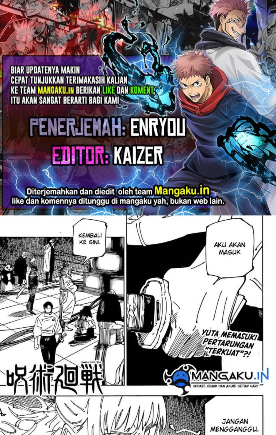 Jujutsu Kaisen