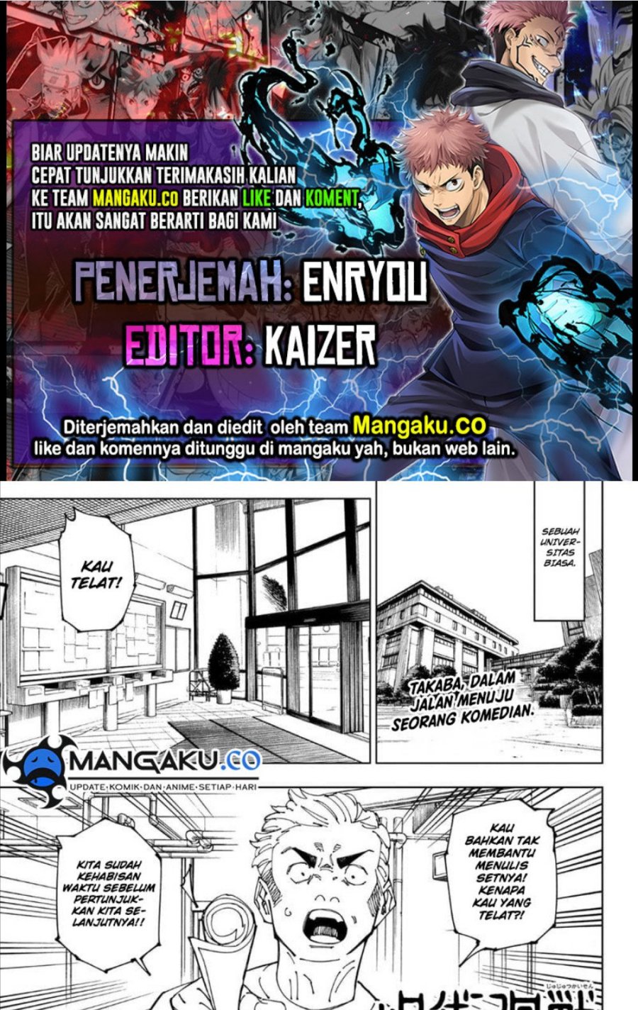 Jujutsu Kaisen Chapter 241