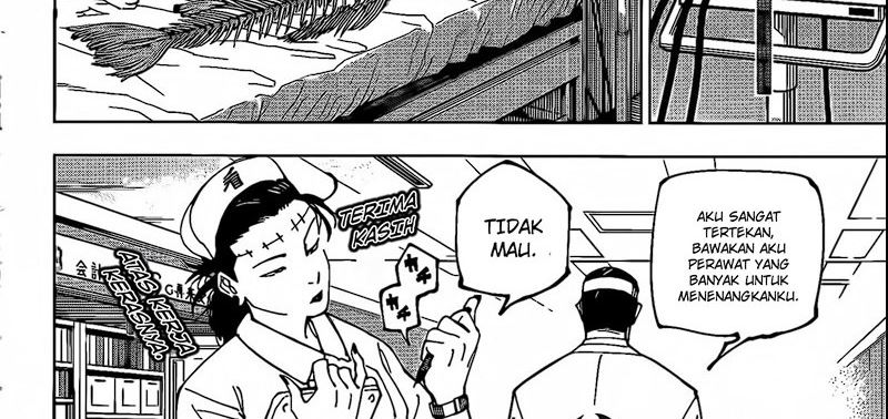 Jujutsu Kaisen