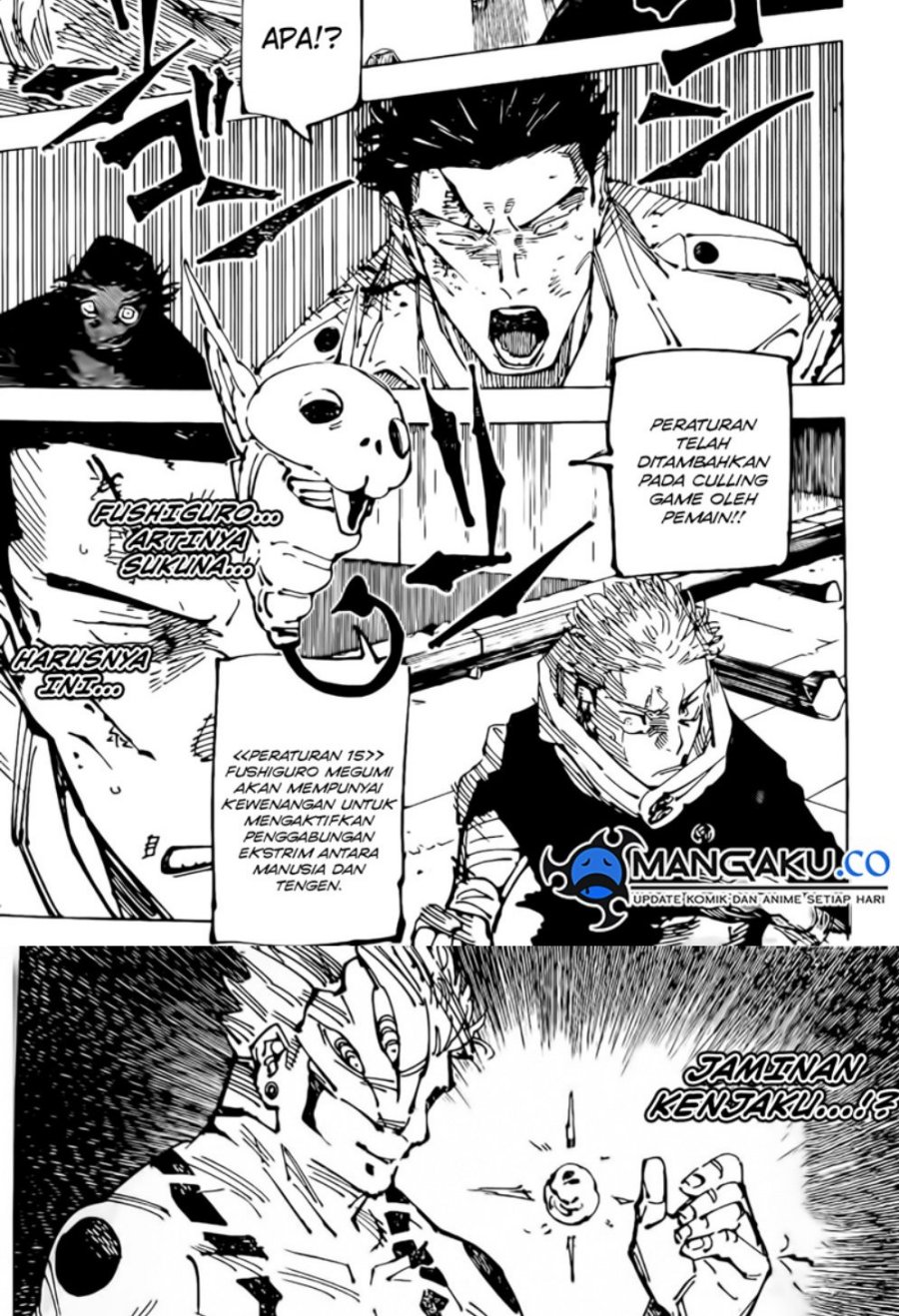 Jujutsu Kaisen