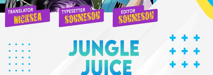 Jungle Juice