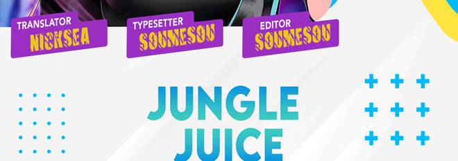 Jungle Juice