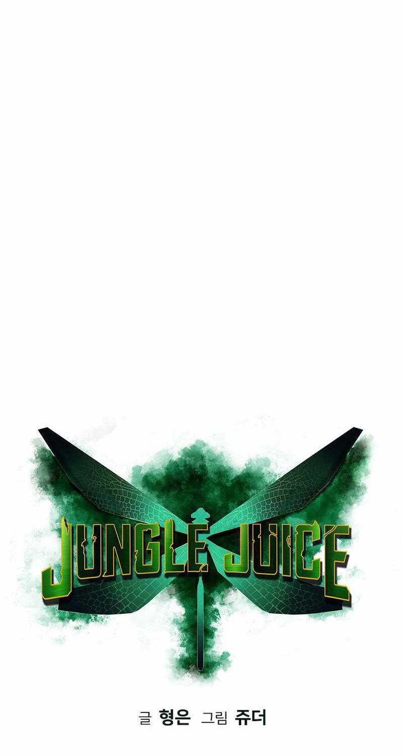 Jungle Juice