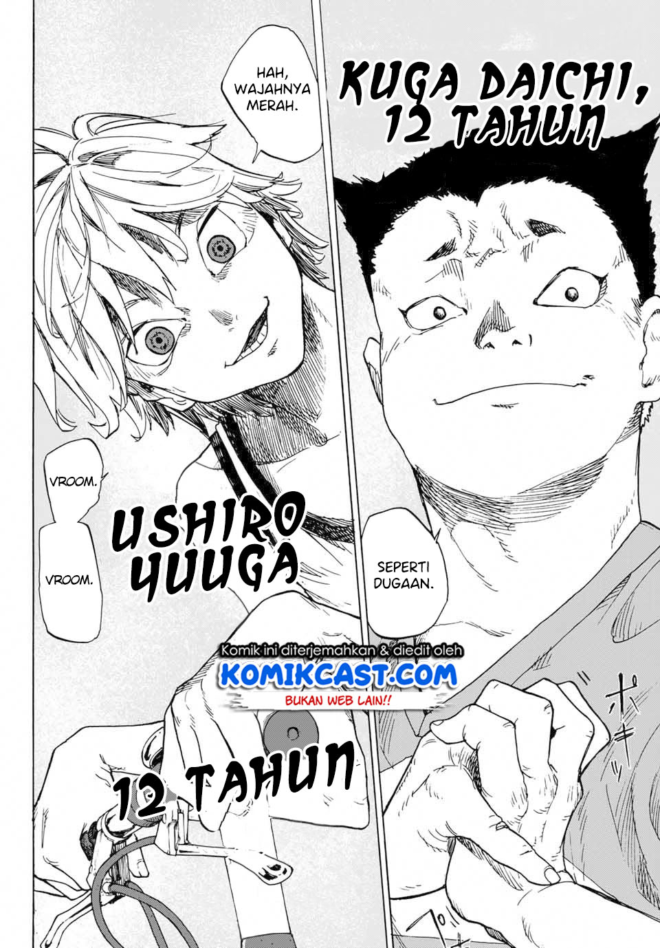 Juujika no Rokunin