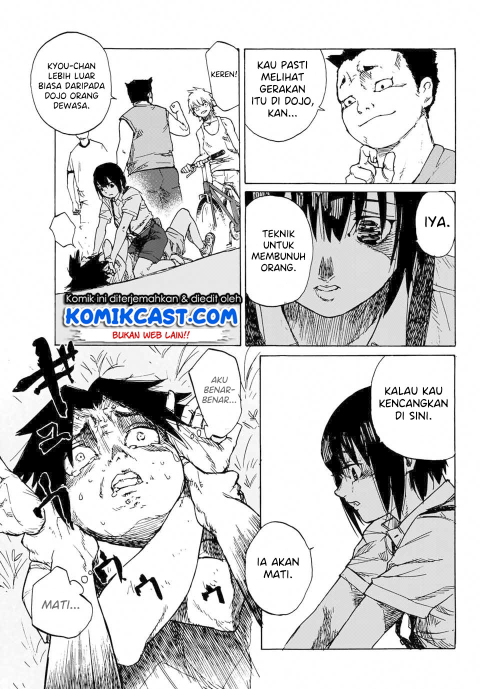 Juujika no Rokunin