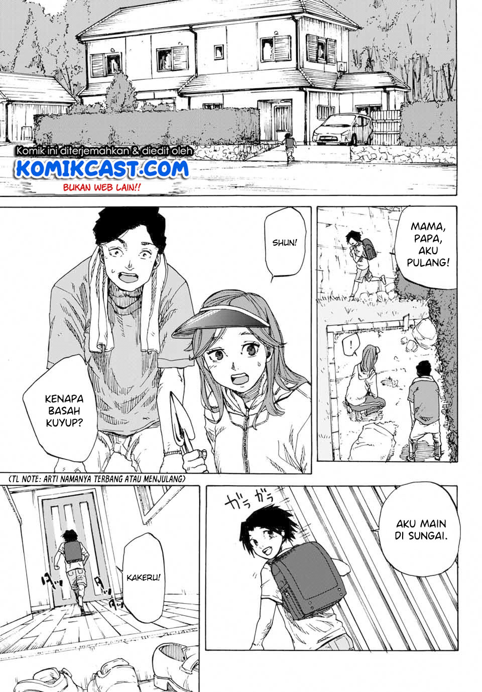 Juujika no Rokunin