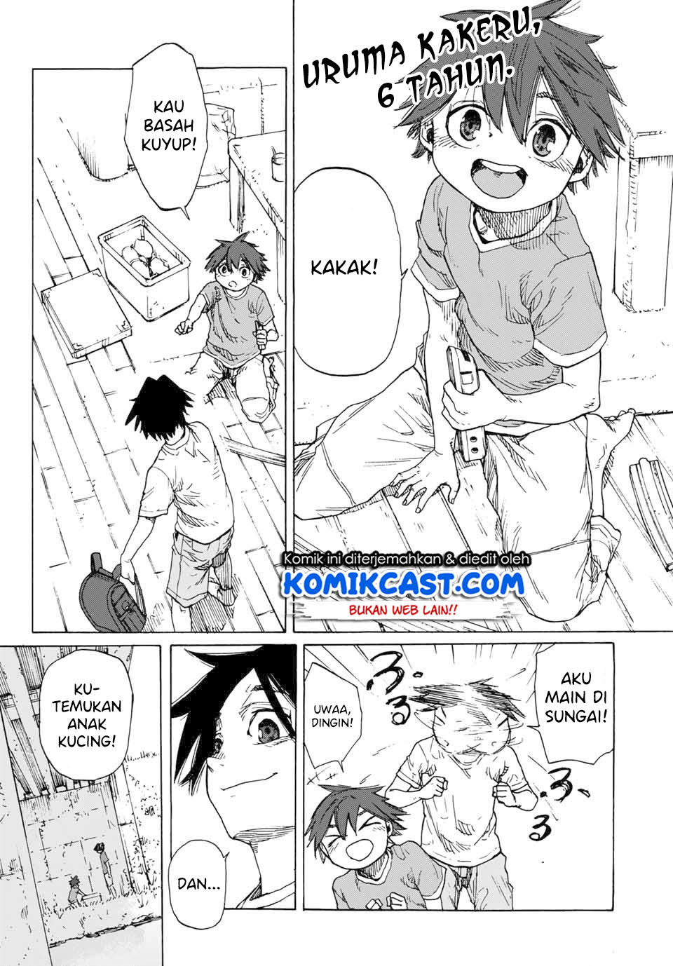 Juujika no Rokunin