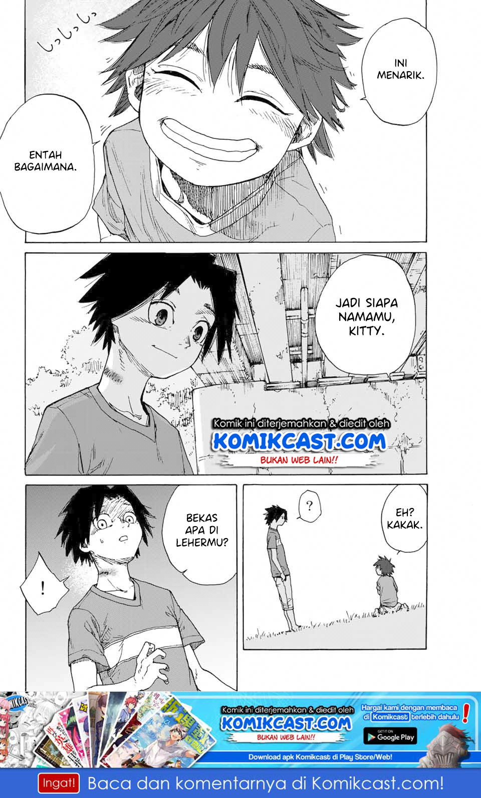 Juujika no Rokunin