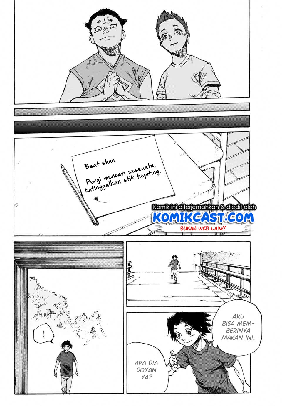 Juujika no Rokunin
