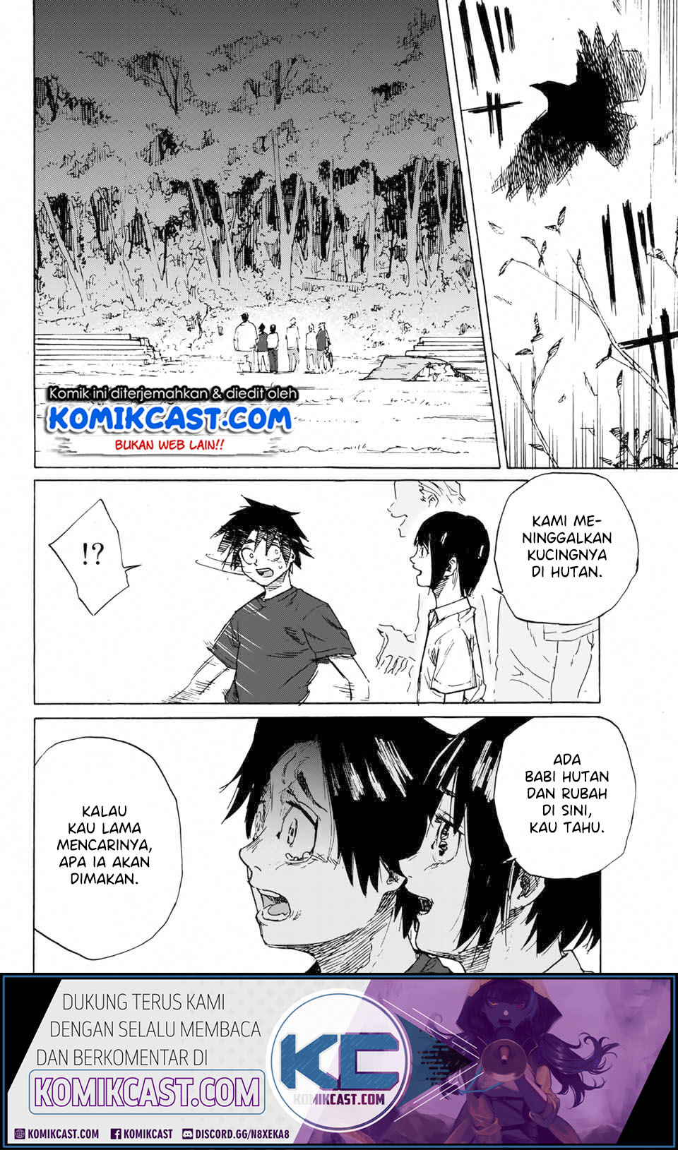 Juujika no Rokunin