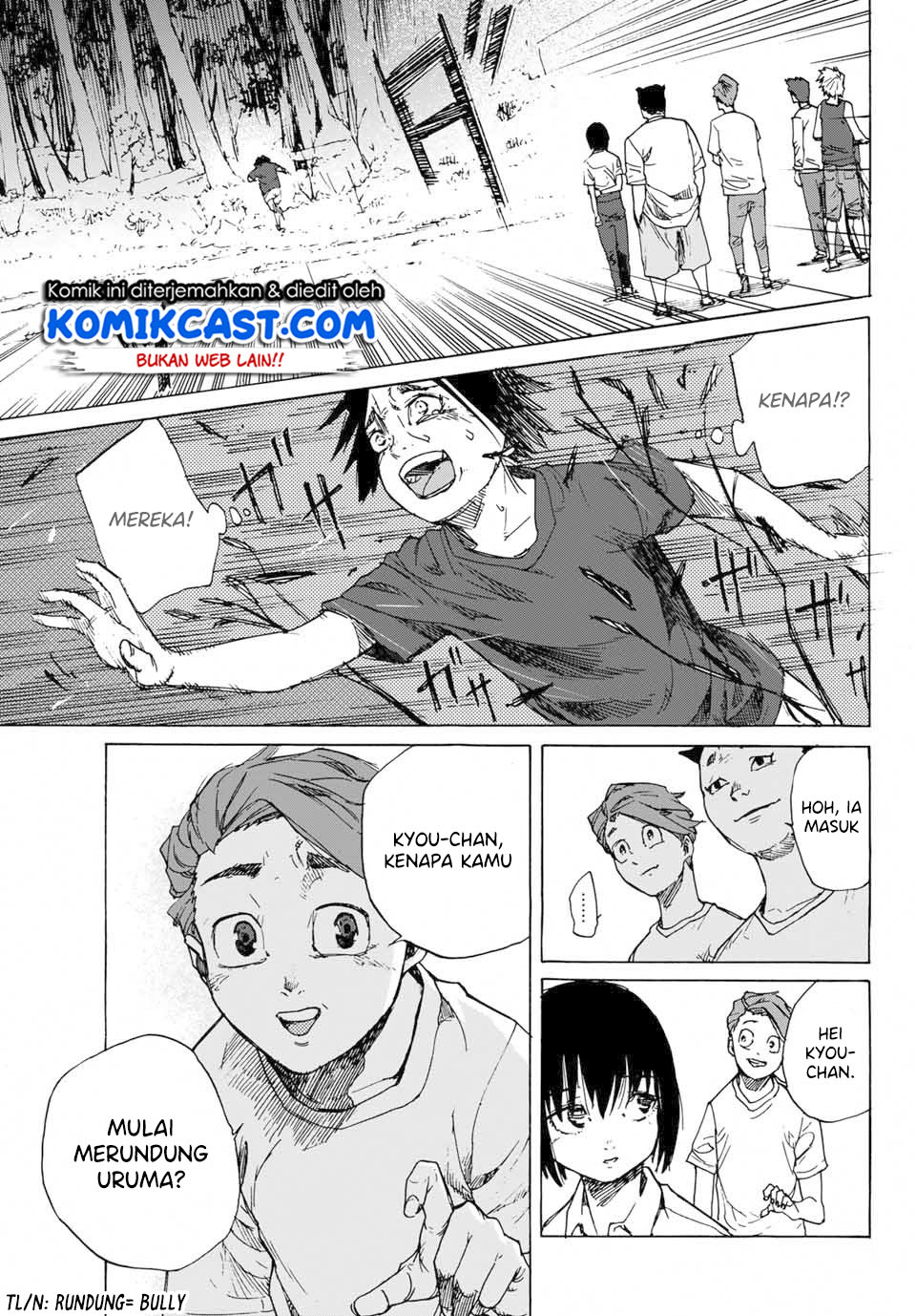 Juujika no Rokunin