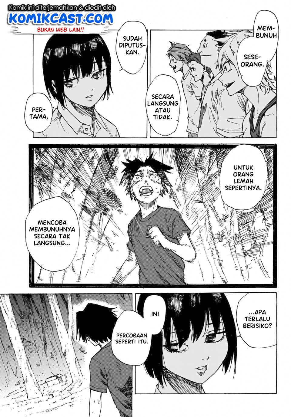Juujika no Rokunin