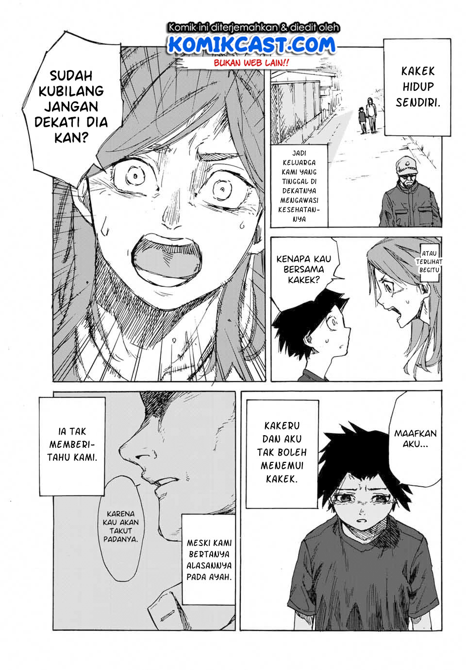 Juujika no Rokunin
