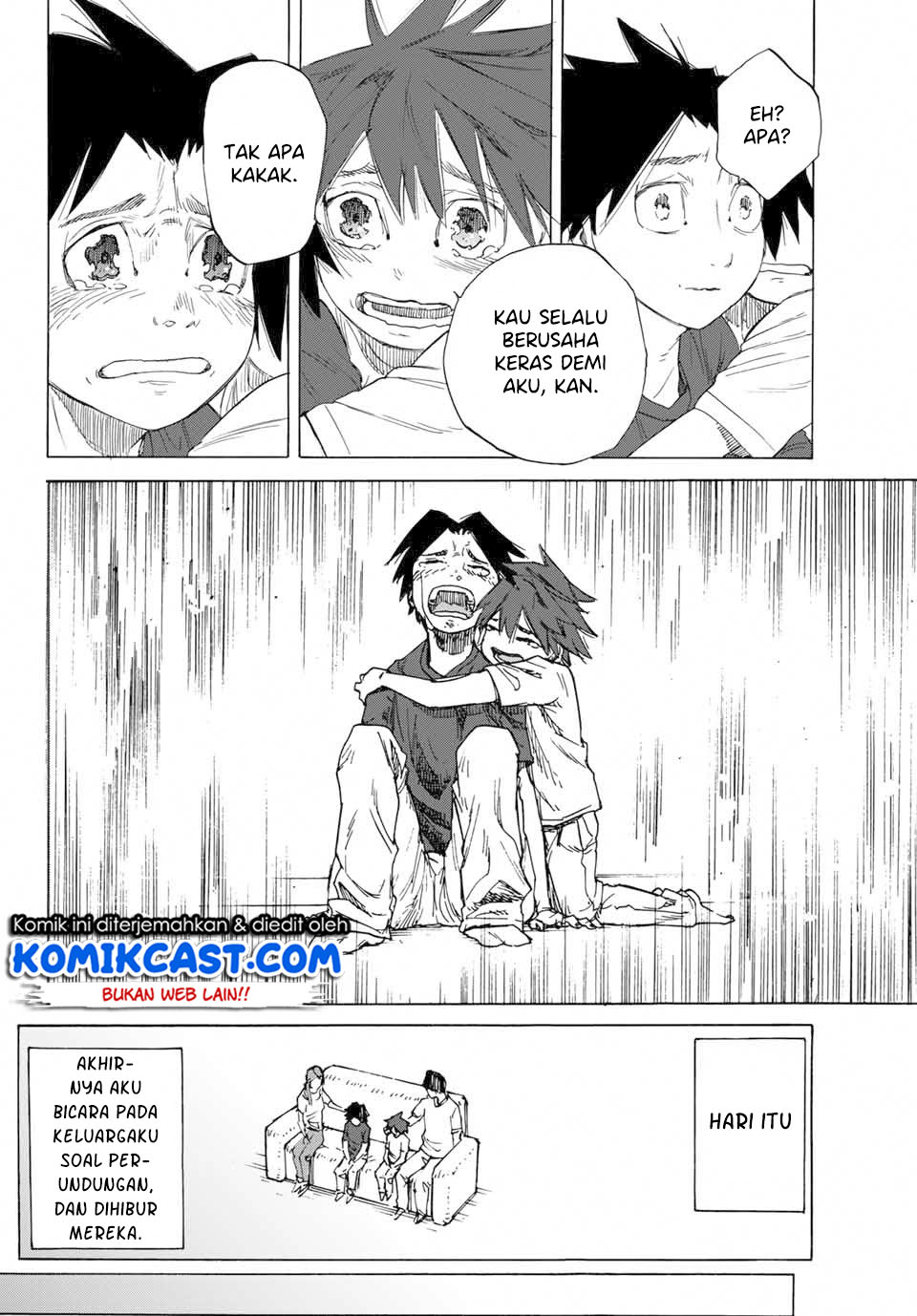Juujika no Rokunin