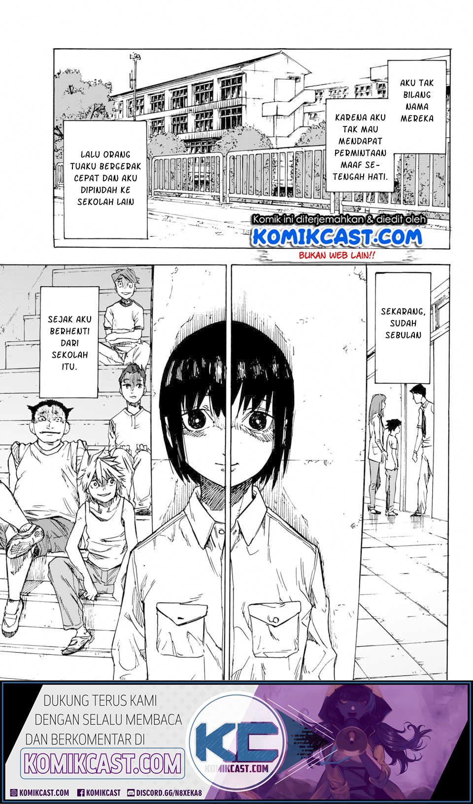 Juujika no Rokunin
