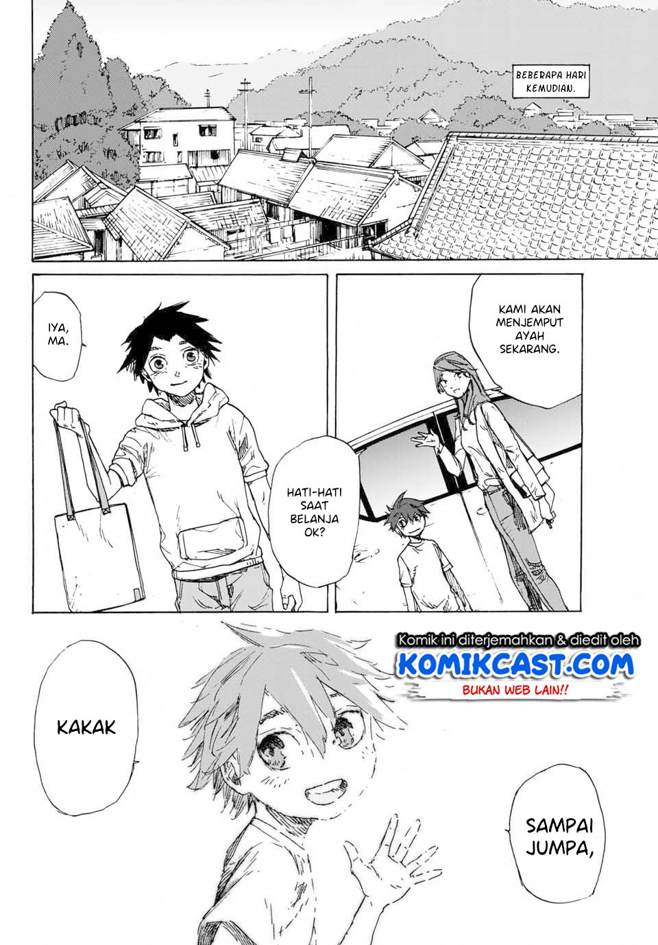 Juujika no Rokunin