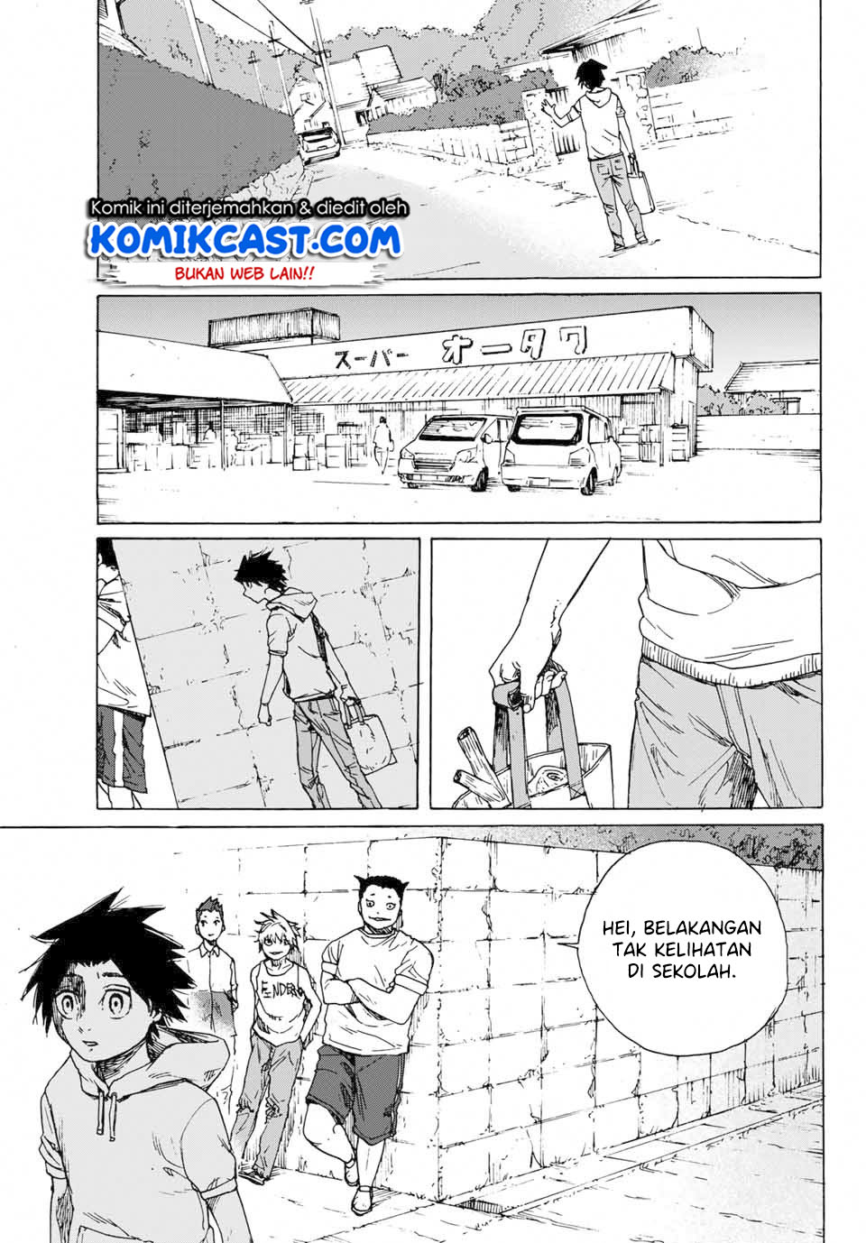 Juujika no Rokunin