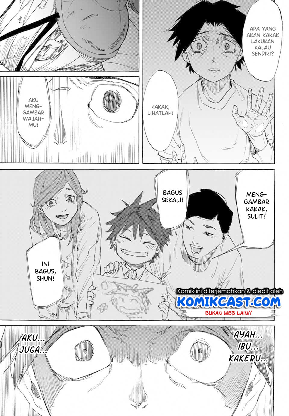 Juujika no Rokunin