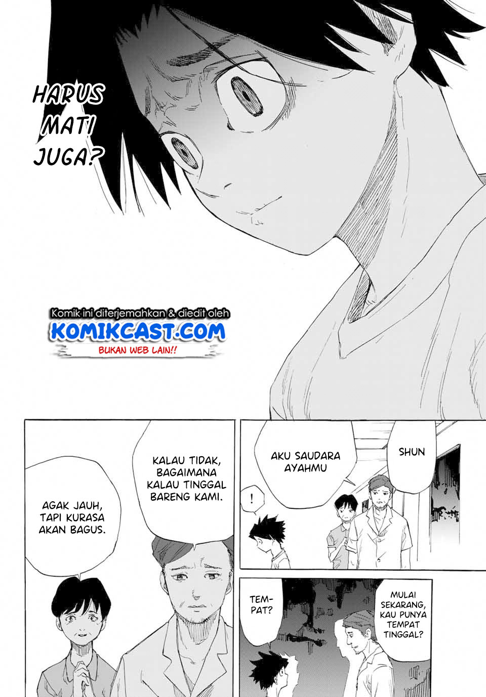 Juujika no Rokunin