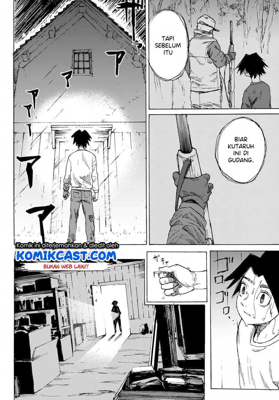 Juujika no Rokunin