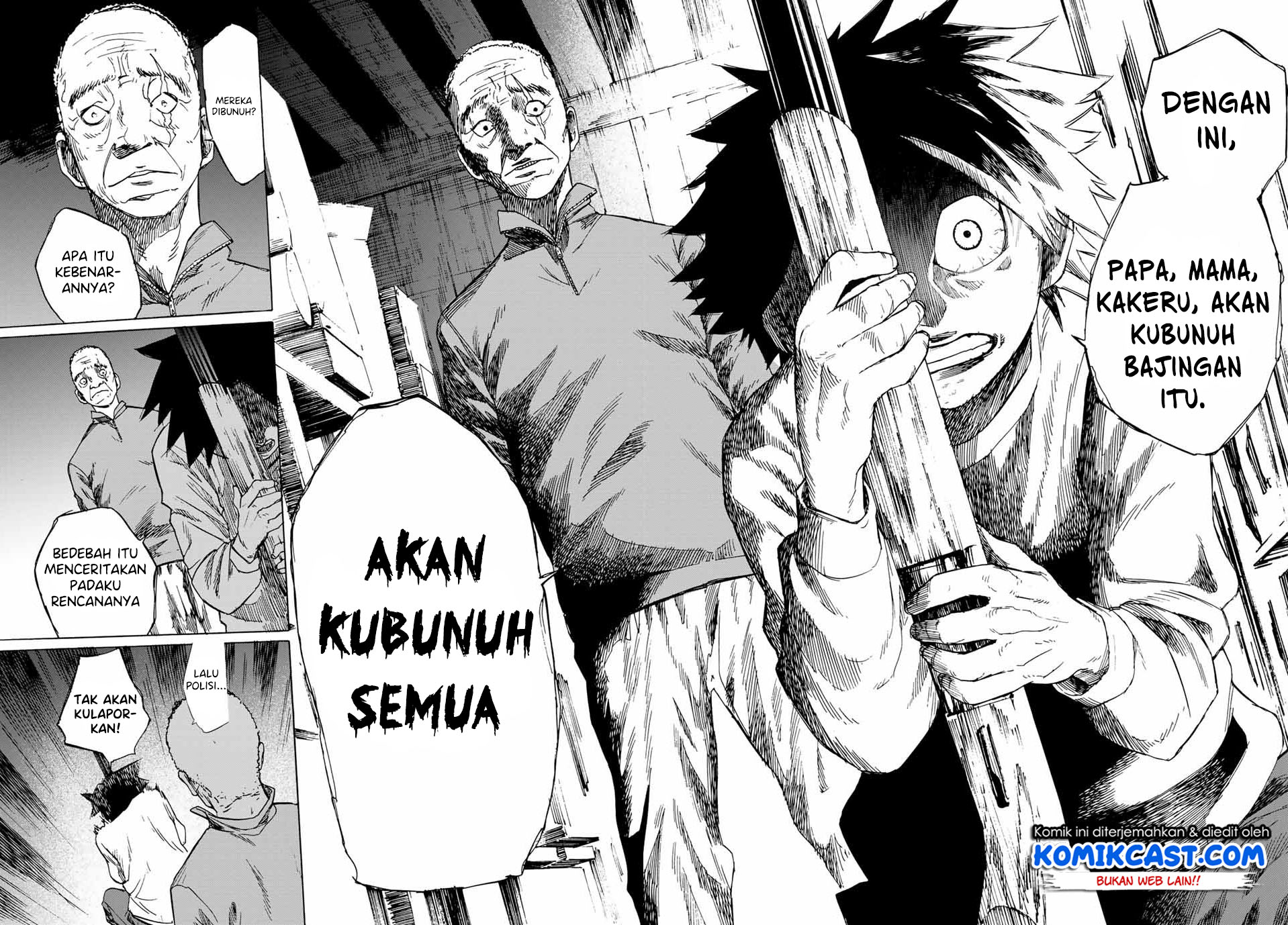 Juujika no Rokunin