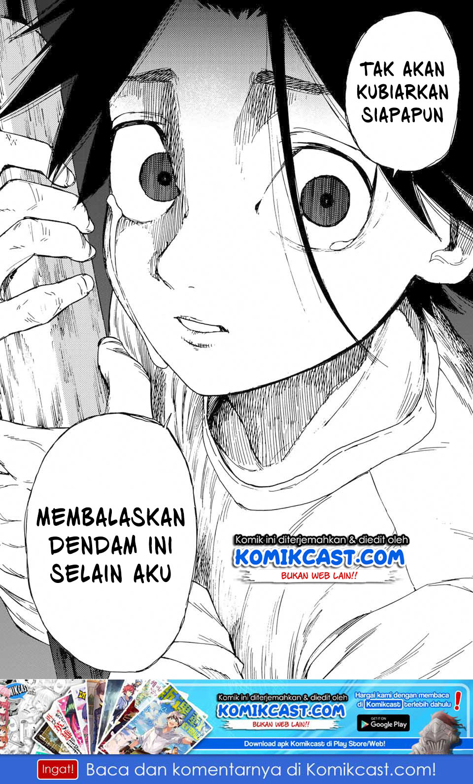 Juujika no Rokunin