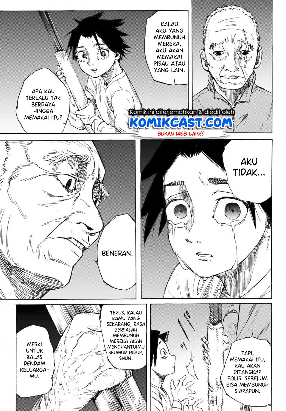 Juujika no Rokunin