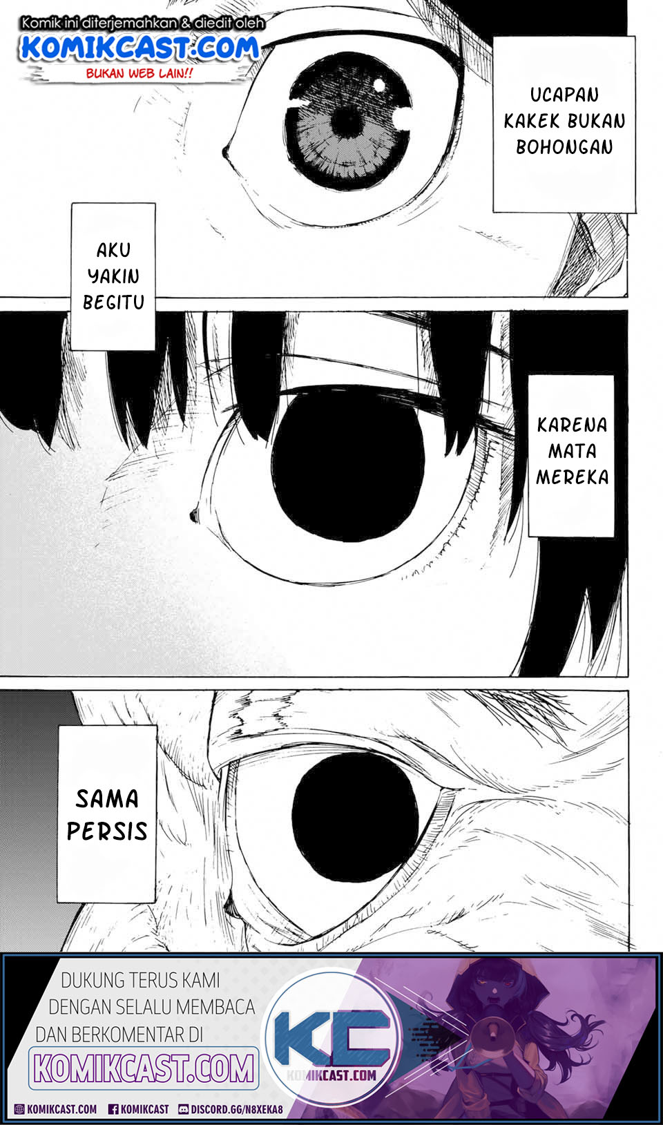 Juujika no Rokunin