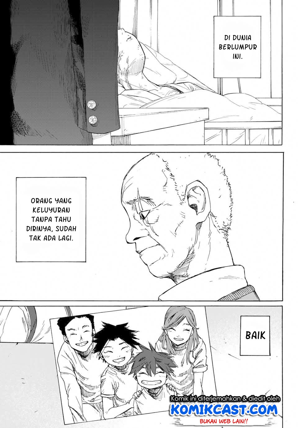 Juujika no Rokunin