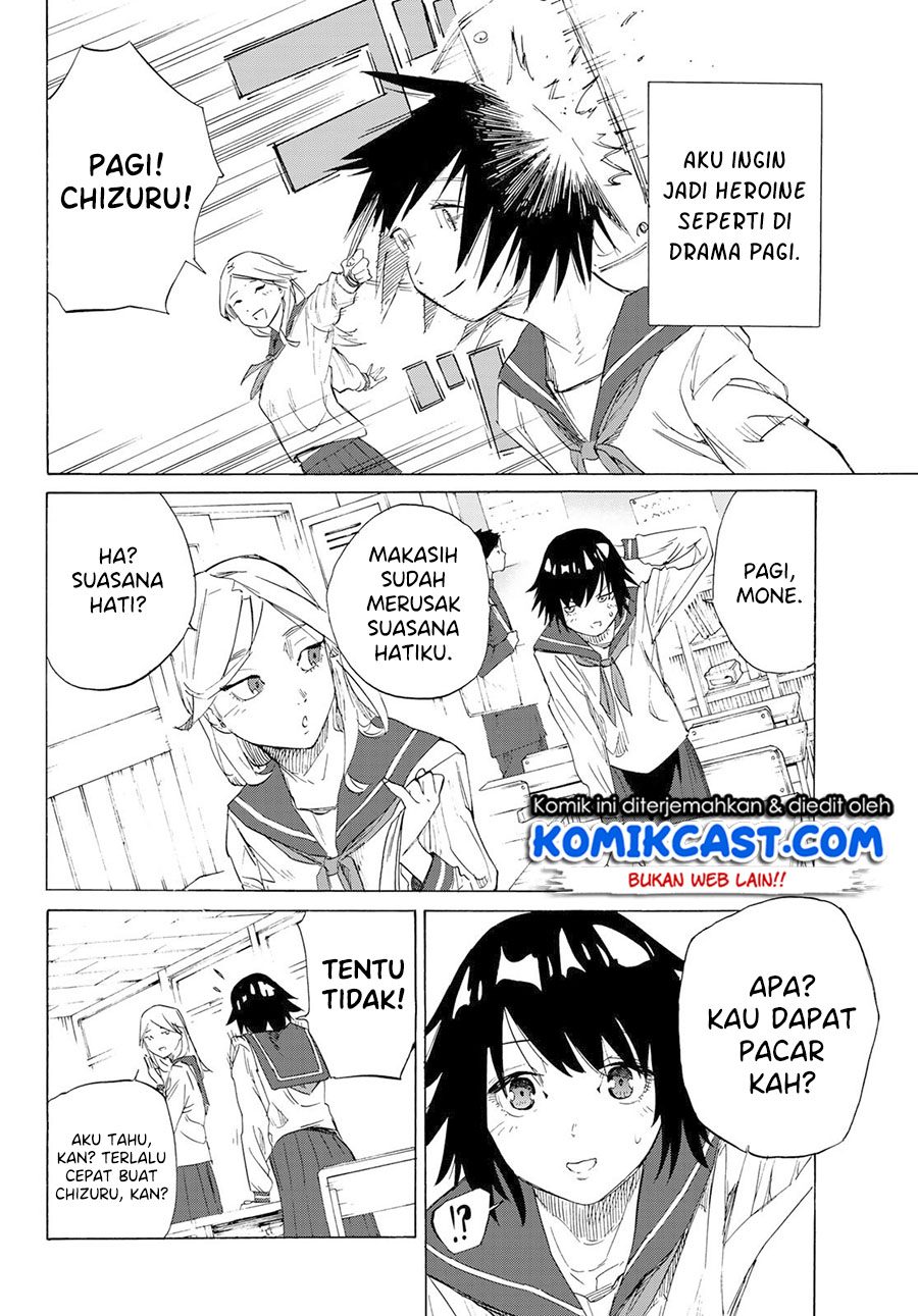 Juujika no Rokunin